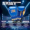Боксерские перчатки Leone GN220 DNA Blue (бинты 4 м. в комплекте)