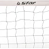 Ворота футбольные складные тренировочные STAR SN961S 1шт