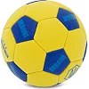 Розпродаж! Сувенірний футбольний мяч UKRAINE International Standart FB-9310 №2 PU (Жовтий)