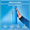 Бутылка для воды металлическая ION8 1200 мл. Stainless Steel, Blue
