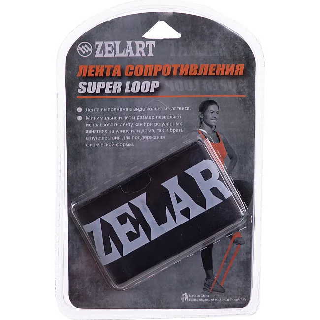 Резинка для упражнений лента сопротивления
 ZELART
 FI-8228-6 XL