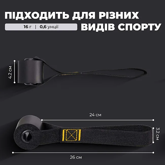 Дверной крепеж для эспандеров "Якорь" PowerPlay PP_4411 Черный