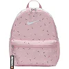 Рюкзак Nike Y NK BRSLA JDI MINI BKPK-CAT 11L детский 33x25x13 см