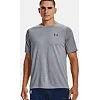 Футболка UNDER ARMOUR Tech 2.0 SS Tee чоловіча LG