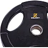 Блин для штанги обрезиненный
 ZELART
 TA-2673-20 51мм 20кг
