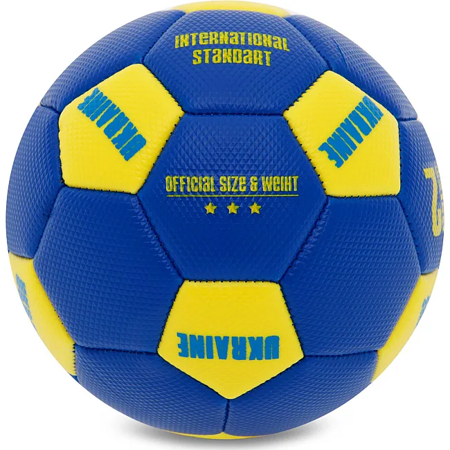 Розпродаж! Сувенірний футбольний мяч UKRAINE International Standart FB-9310 №2 PU (Жовтий)