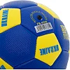 Розпродаж! Сувенірний футбольний мяч UKRAINE International Standart FB-9310 №2 PU (Жовтий)