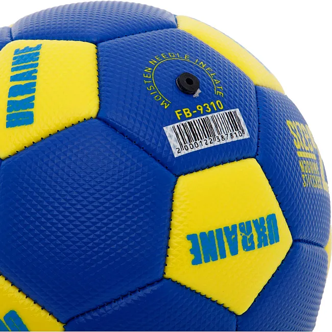 Розпродаж! Сувенірний футбольний мяч UKRAINE International Standart FB-9310 №2 PU (Жовтий)