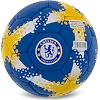 Футбольний м'яч
 BALLONSTAR CHEVERLAST
EA FB-0047-832 №5 PU