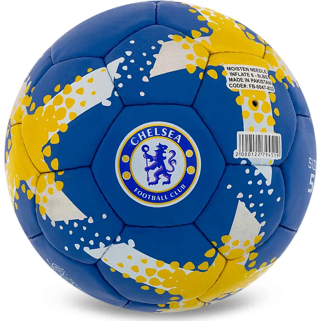 Футбольний м'яч
 BALLONSTAR CHEVERLAST
EA FB-0047-832 №5 PU