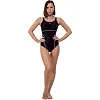 Купальник женский слитный
 ARENA W DANA U BACK AR002161-501