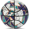 Баскетбольний м'яч Wilsse BA-6194 №7