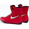 Боксерки для бокса NIKE Machomai 2.0 Red
