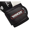 Боксерські рукавички RDX Black Pro