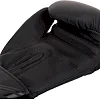 Перчатки для бокса Ringhorns Nitro Black Black