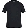 Футболка Under Armour Phase Big Logo Grey