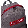 Рюкзак городской SUPREME GA-0510 (42x30x13см)