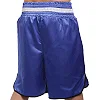 Распродажа! Шорты для бокса EVERLAST ZB-6144