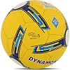 Футбольний м'яч BALLONSTAR DYNAMO KYIV FB-4084 №5 PU (Жовтий-синій)