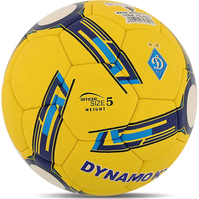 Футбольний м'яч BALLONSTAR DYNAMO KYIV FB-4084 №5 PU (Жовтий-синій)