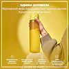 Бутылка для воды ION8 1000мл. (ЭКО бутылка) BPA Free, Yellow
