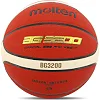 Баскетбольный мяч
 MOLTEN B5G3200
 5 (Коричневый)