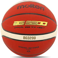 Баскетбольный мяч MOLTEN B5G3200 5 (Коричневый)