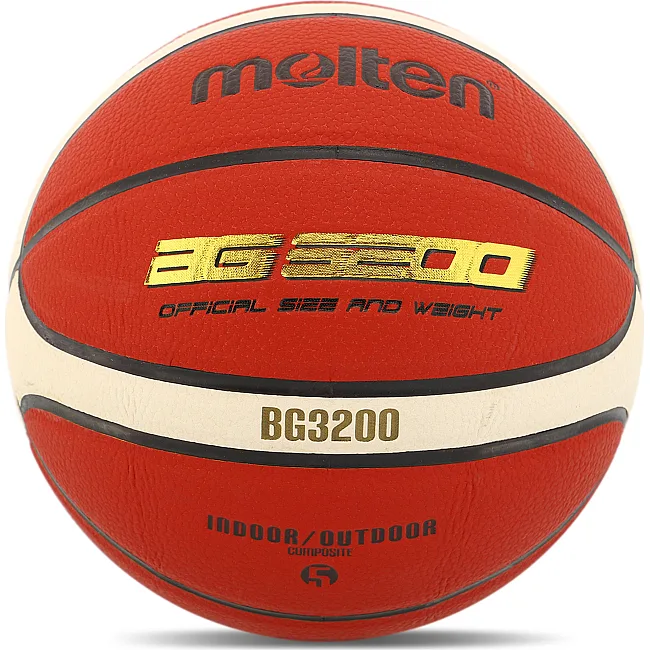 Баскетбольный мяч
 MOLTEN B5G3200
 5 (Коричневый)