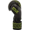 Перчатки для бокса


 FLEX FISTRAGE VL-5564 (Черный)