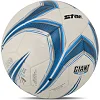 Футбольный мяч SELECT
AR GIANT SPECIAL SB5395C №5 PU (Белый-синий)