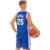 Детская баскетбольная форма
 NBA клуб Philadelphia 76ers 25 BA-0927 (Синий-белый)