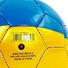 Сувенирный футбольный мяч
 SP-SPORT
 FB-4099-U6 №2 PU