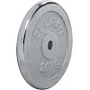 Блины диски хромированные ZELART
 TA-7786-20 31мм 20кг хром