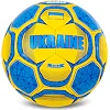 Футбольный мяч BALLONSTAR UKRAINE FB-5182 №5 PU (Желтый-голубой)
