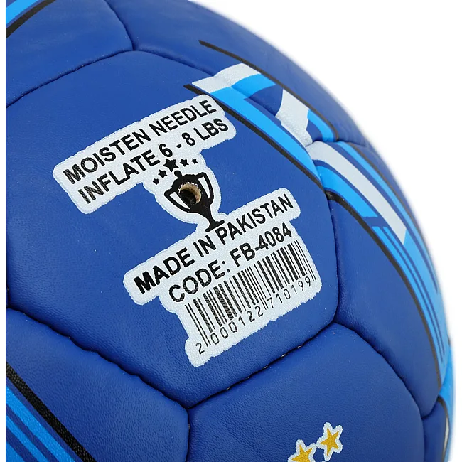 Футбольний м'яч BALLONSTAR DYNAMO KYIV FB-4084 №5 PU (Жовтий-синій)