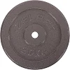 Блины диски стальные окрашенные ZELART
 TA-7789-20 30мм 20кг