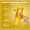 Бутылка для воды ION8 1000мл. (ЭКО бутылка) BPA Free, Yellow