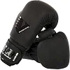 Перчатки для бокса


 кожаные VELO

 VL-8187 (Черный)