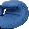 Перчатки для бокса


 кожаные VELO

 VL-8187 (Черный)