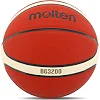Баскетбольный мяч
 MOLTEN B5G3200
 5 (Коричневый)