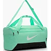 Сумка Nike NK BRSLA S DUFF - 9.5 41L м'ятный 51 x 28 х 28 см