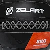 Мяч набивной медицинский для кроссфита WALL BALL ZELART
 TA-7822-8 вес-8кг