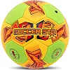 Мяч гандбольный SOCCER STAR HB-4531-2
 2