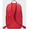 Наплічник UNDER ARMOUR Halftime Backpack 29х49х13 см