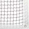 Сетка для бадминтона SP-SPORT
 C-8980 6,1x0,76м