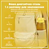 Бутылка для воды ION8 1000мл. (ЭКО бутылка) BPA Free, Yellow