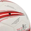 Футбольный мяч SELECT
AR GIANT SPECIAL SB5395C №5 PU (Белый-синий)