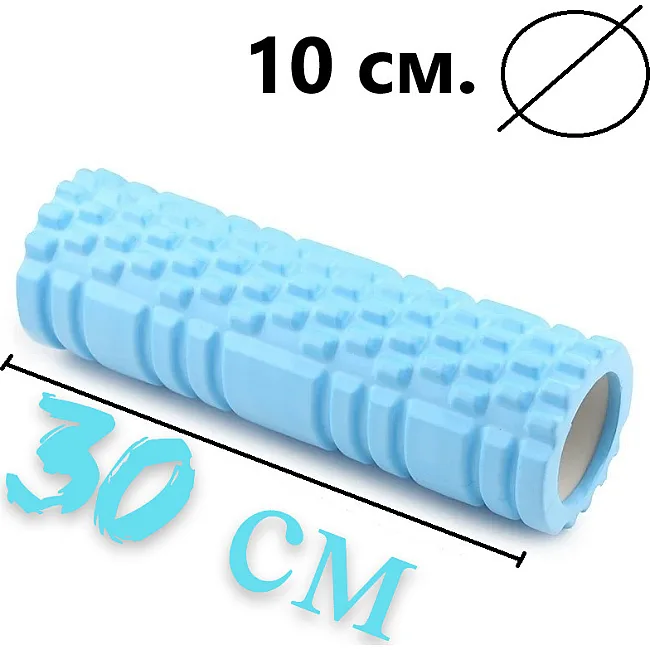 Массажный ролик (роллер) PowerPlay 4342 Massage Roller Синий (30x10см.)