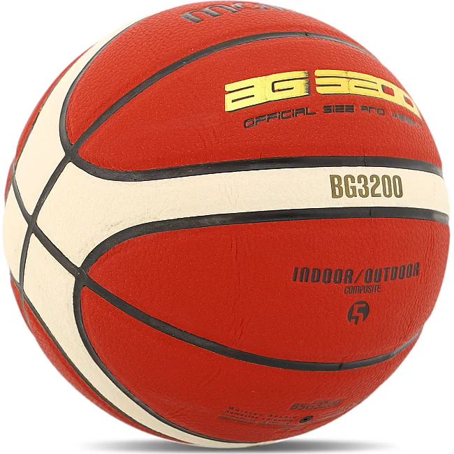 Баскетбольный мяч
 MOLTEN B5G3200
 5 (Коричневый)
