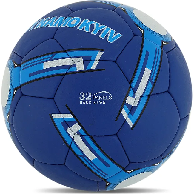 Футбольний м'яч BALLONSTAR DYNAMO KYIV FB-4084 №5 PU (Жовтий-синій)